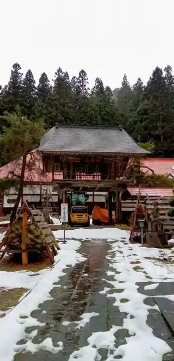 護法山示現寺(福島県)