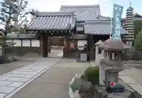 大松禅寺(京都府)