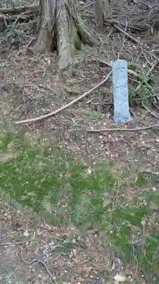 宮形神社(奈良県)
