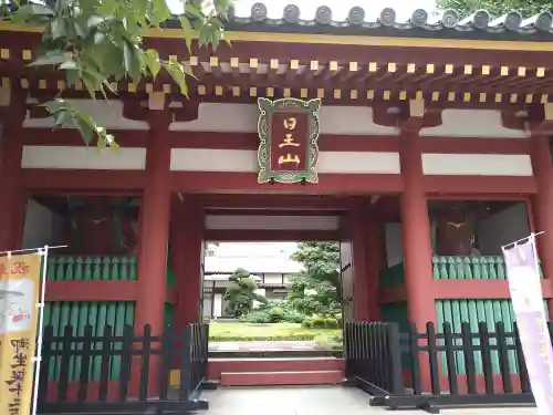 長仙寺の山門・神門