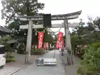 天満宮北野神社の鳥居