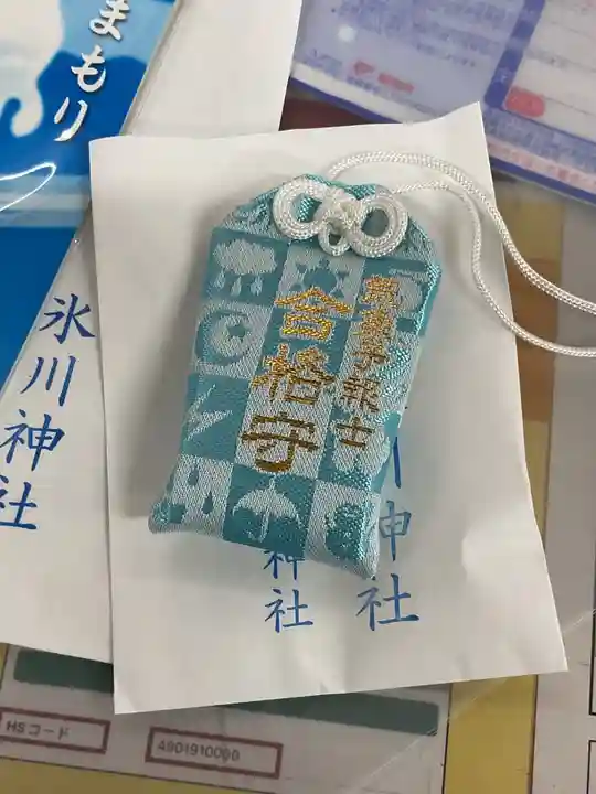 高円寺氷川神社の御朱印