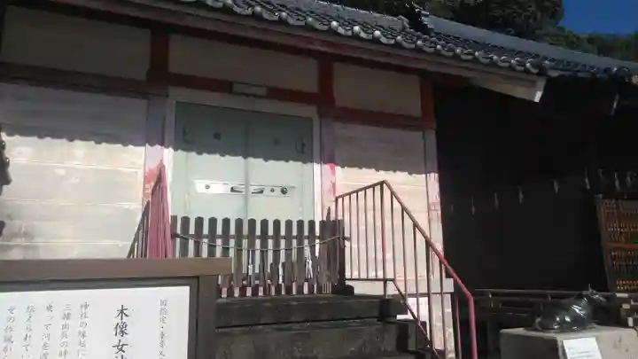 八幡古表神社のその他建物