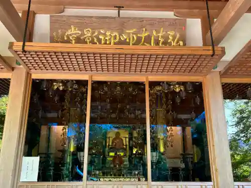 長谷寺(奈良県)