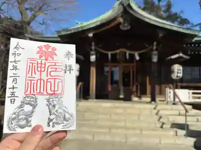 多田神社(東京都)