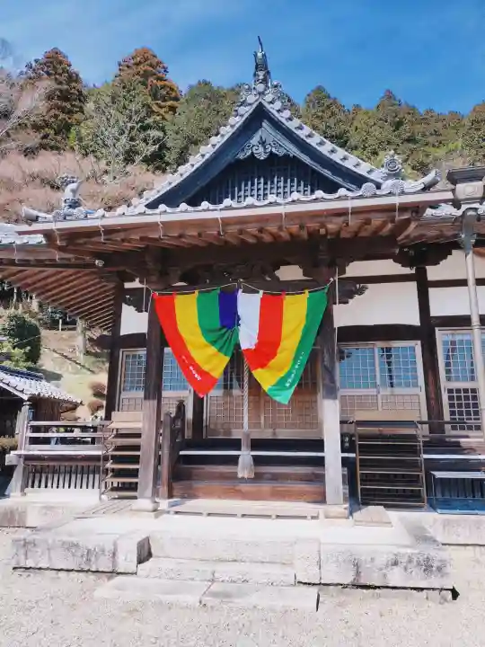 徳永寺の{uncategorized: "未分類", other: "その他", undefined: "問題あり", building: "その他建物", grave: "お墓", sacred_gate: "鳥居", guardian: "狛犬", statue: "像", buddha: "仏像", history: "歴史", nature: "自然", garden: "庭園", animal: "動物", pagoda: "塔", temizu: "手水舎", mountain_gate: "山門・神門", sanctuary: "本殿・本堂", subordinate: "末社・摂社", art: "芸術", scenery: "景色", jizo: "地蔵", ema: "絵馬", goshuin: "御朱印", omikuji: "おみくじ", items: "授与品その他", amulet: "お守り", goshuincho: "御朱印帳", eats: "食事", festival: "お祭り", votive_dance: "神楽", shichigosan: "七五三参", wedding: "結婚式", experience: "体験その他", initially: "初詣", around: "周辺", anti_infection: "感染症対策"}