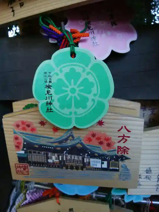 検見川神社(千葉県)