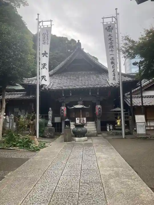 大圓寺(東京都)