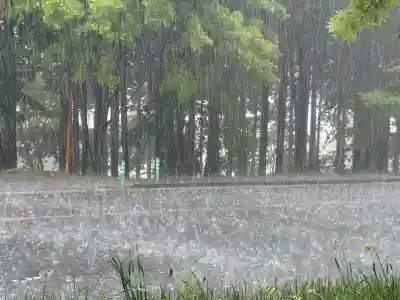 榛名富士山神社(群馬県)
