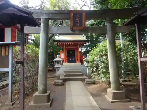 山王稲穂神社の末社・摂社