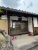 常楽寺(京都府)