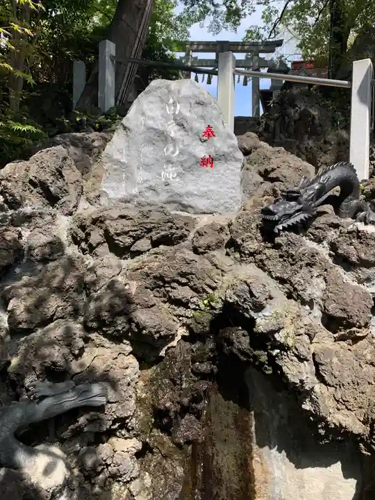 多摩川浅間神社のその他建物