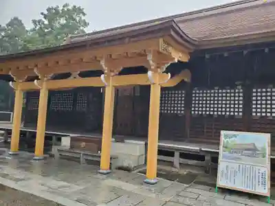 鷲宮神社の本殿・本堂