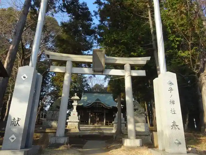 子ノ神社の鳥居