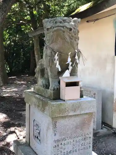 宇佐八幡神社の狛犬