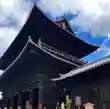 南禅寺(京都府)