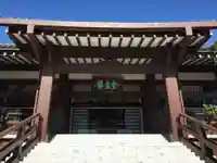 全生庵の本殿・本堂