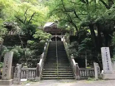 大宝寺のその他建物