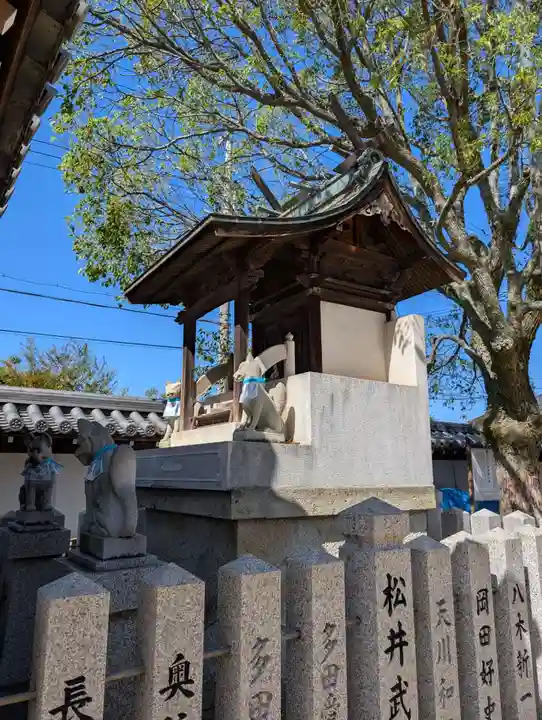 大塩天満宮(兵庫県)