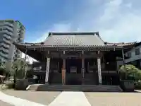 西徳寺(東京都)
