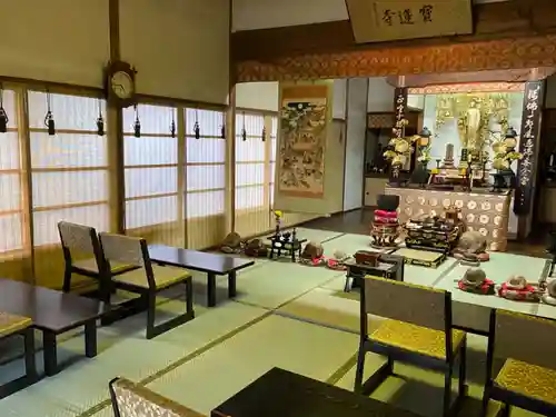 一条山宝蓮寺の本殿・本堂
