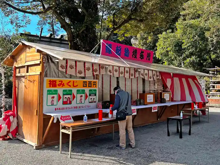 多度大社のその他建物