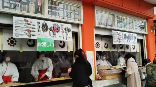千葉神社のその他建物
