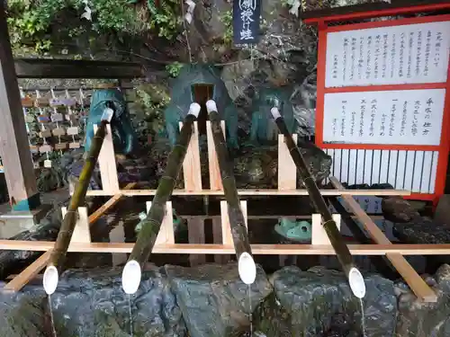 二見興玉神社(三重県)