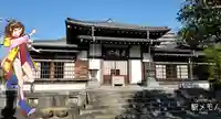 大円寺の本殿・本堂