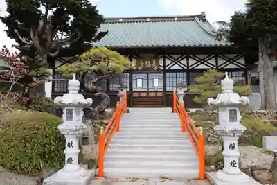 長福寺(静岡県)