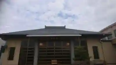 西方山極楽寺の本殿・本堂