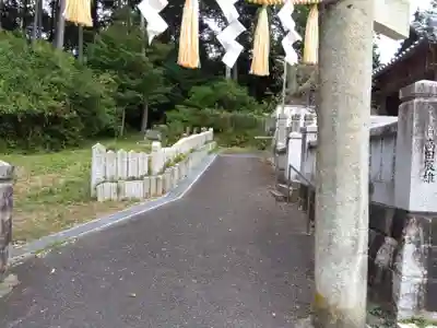 若狭野天満神社の鳥居