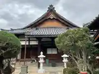 法徳寺(奈良県)