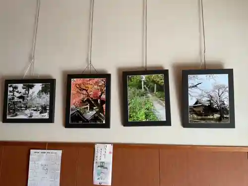 圓光禅寺（円光寺）(愛知県)