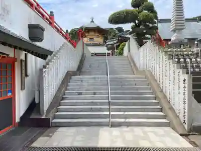 満願寺の御朱印