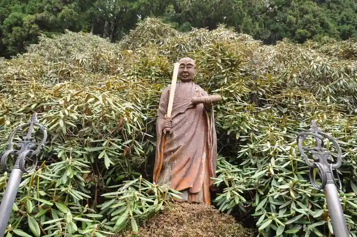横峰寺(愛媛県)