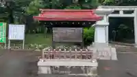 群馬県護国神社の{uncategorized: "未分類", other: "その他", undefined: "問題あり", building: "その他建物", grave: "お墓", sacred_gate: "鳥居", guardian: "狛犬", statue: "像", buddha: "仏像", history: "歴史", nature: "自然", garden: "庭園", animal: "動物", pagoda: "塔", temizu: "手水舎", mountain_gate: "山門・神門", sanctuary: "本殿・本堂", subordinate: "末社・摂社", art: "芸術", scenery: "景色", jizo: "地蔵", ema: "絵馬", goshuin: "御朱印", omikuji: "おみくじ", items: "授与品その他", amulet: "お守り", goshuincho: "御朱印帳", eats: "食事", festival: "お祭り", votive_dance: "神楽", shichigosan: "七五三参", wedding: "結婚式", experience: "体験その他", initially: "初詣", around: "周辺", anti_infection: "感染症対策"}
