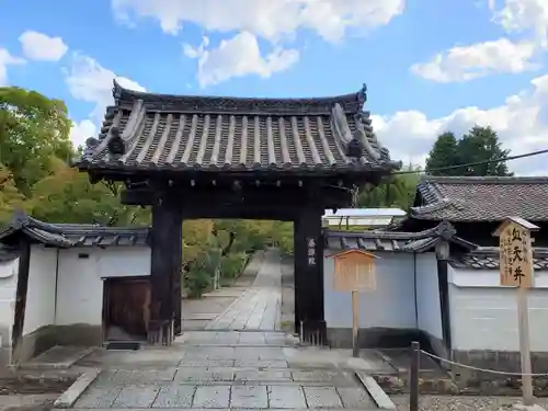 養源院の山門・神門