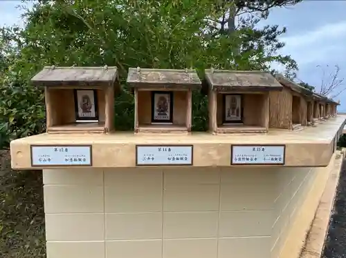 長谷寺(沖縄県)