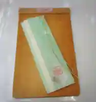 東京大神宮の授与品その他