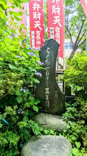 吉原弁財天本宮（吉原神社奥宮）のその他建物