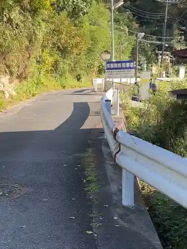 思金神社の周辺