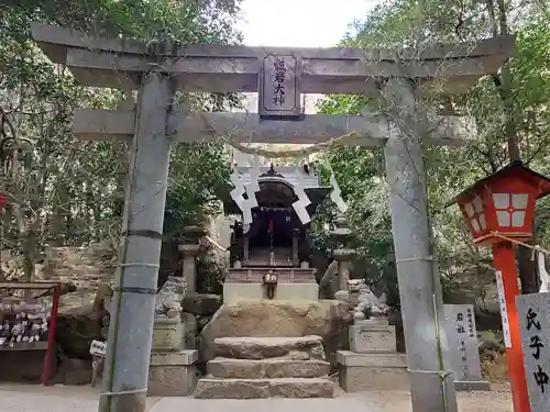 越木岩神社の鳥居