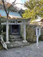 安房神社(千葉県)