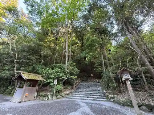 伊勢神宮外宮（豊受大神宮）の{uncategorized: "未分類", other: "その他", undefined: "問題あり", building: "その他建物", grave: "お墓", sacred_gate: "鳥居", guardian: "狛犬", statue: "像", buddha: "仏像", history: "歴史", nature: "自然", garden: "庭園", animal: "動物", pagoda: "塔", temizu: "手水舎", mountain_gate: "山門・神門", sanctuary: "本殿・本堂", subordinate: "末社・摂社", art: "芸術", scenery: "景色", jizo: "地蔵", ema: "絵馬", goshuin: "御朱印", omikuji: "おみくじ", items: "授与品その他", amulet: "お守り", goshuincho: "御朱印帳", eats: "食事", festival: "お祭り", votive_dance: "神楽", shichigosan: "七五三参", wedding: "結婚式", experience: "体験その他", initially: "初詣", around: "周辺", anti_infection: "感染症対策"}