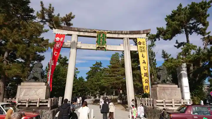 北野天満宮の鳥居