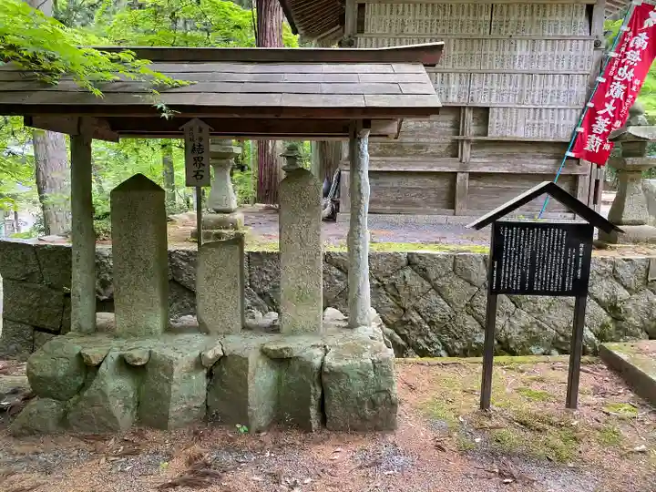 龍華寺(広島県)