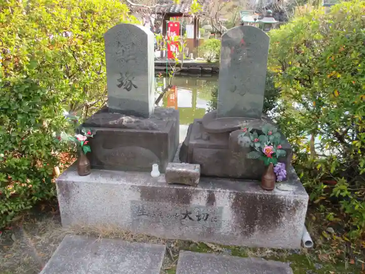 神泉苑(京都府)