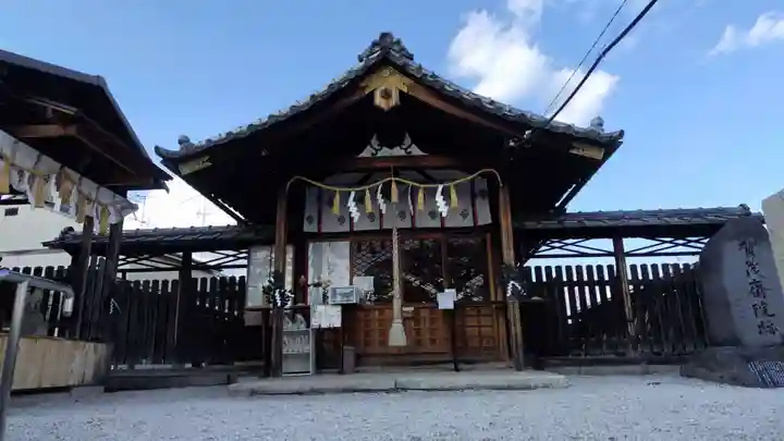 櫟谷七野神社(京都府)