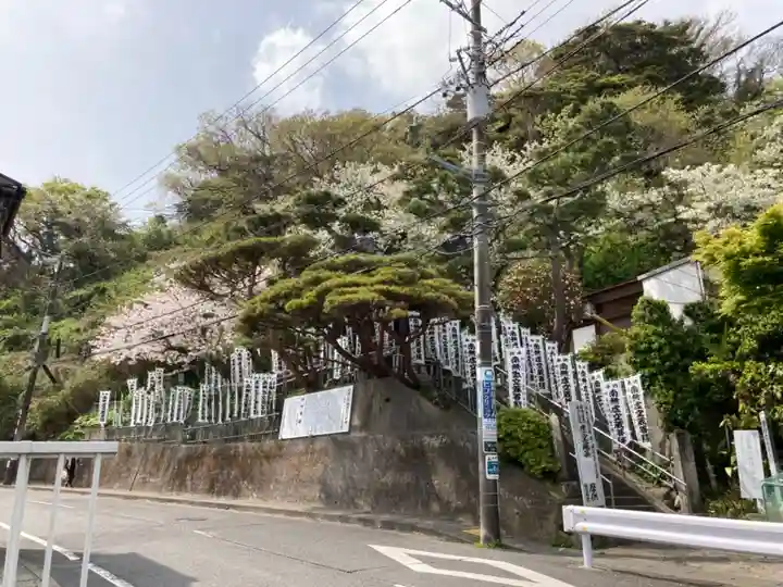 星井寺(虚空蔵堂)のその他建物